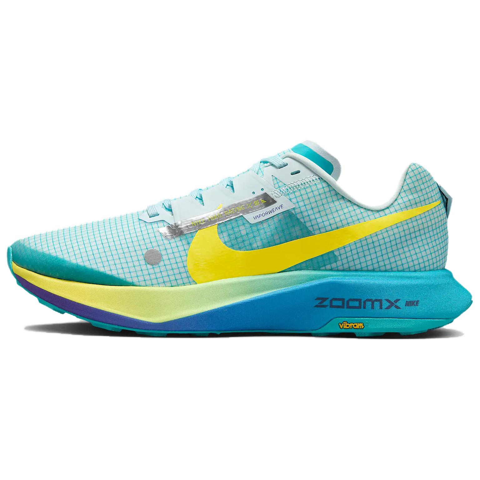 

Nike Кроссовки Ultrafly Dusty Cactus Glacier Blue Field Purple Opti Yellow