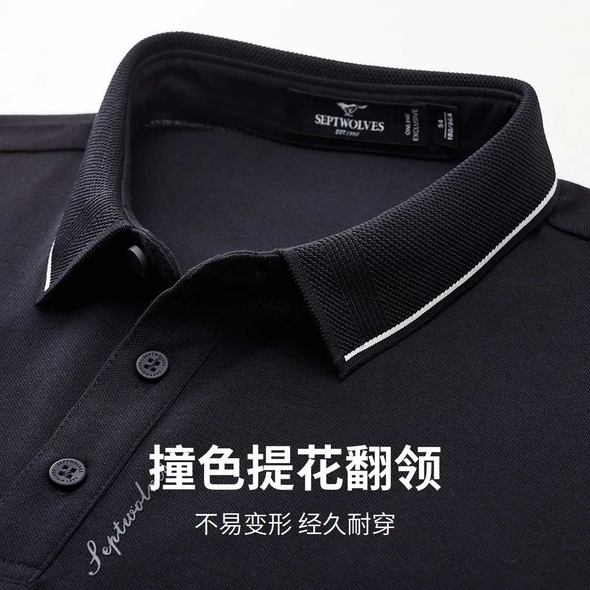 Детское поло с коротким рукавом, антибактериальное, Navy Blue, SEPTWOLVES — фото 4