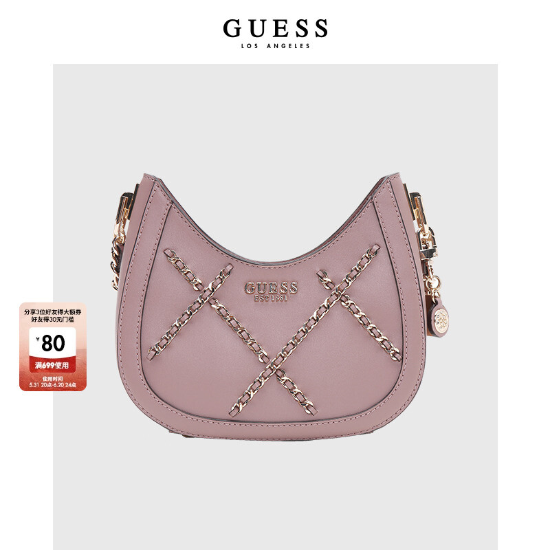 

Сумка женская Guess с простой цепочкой, розовый