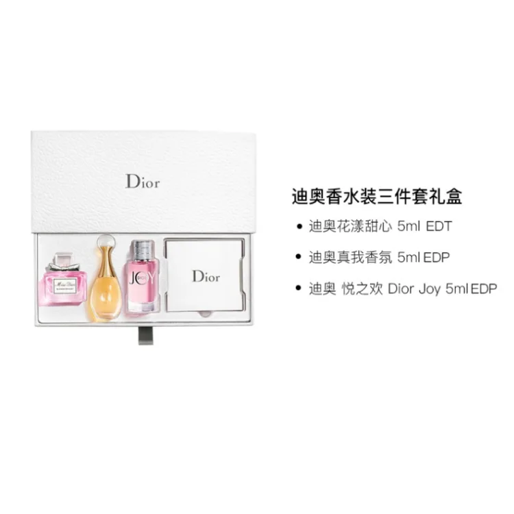 DIOR Realme/Floral Sweetheart/Joy Delight набор пробников духов, цветочная парфюмерная семья Eau De Parfum EDP, Dio Perfume Welcome Set Box, Joy 5ml+Sweetheart 5ml+Realme 5ml — фото 3