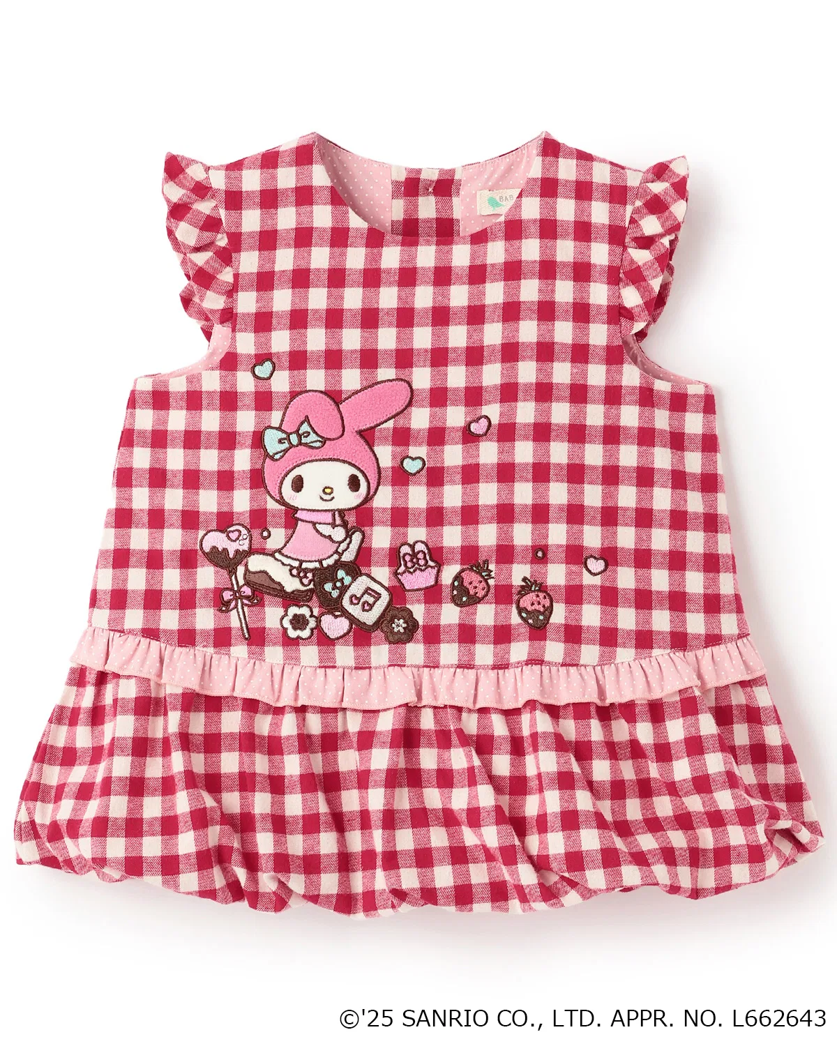 Детская туника для девочек с принтом My Melody Balloon, baby cheer, Red