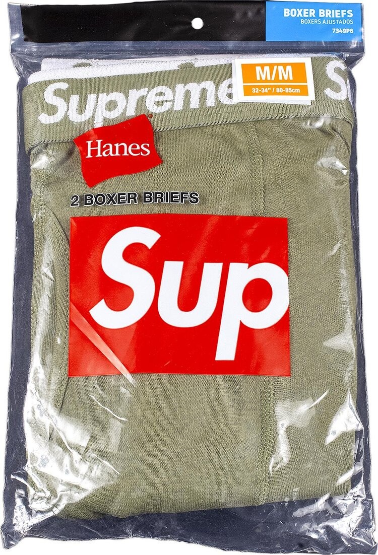 

Боксеры Supreme x Hanes Boxer Briefs (2 Pack) 'Olive', зеленый