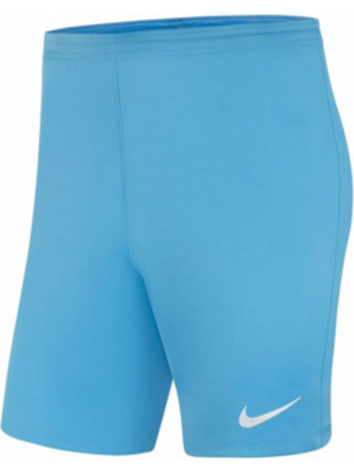 

Тканевые брюки Nike, цвет uni