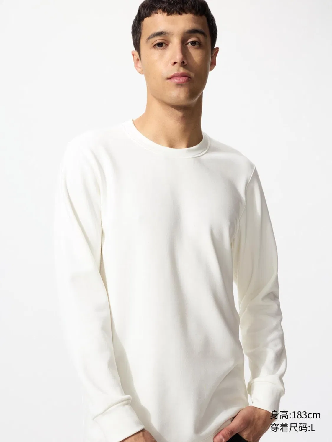 Футболка с длинным рукавом HEATTECH ULTRA WARM Uniqlo, молочный