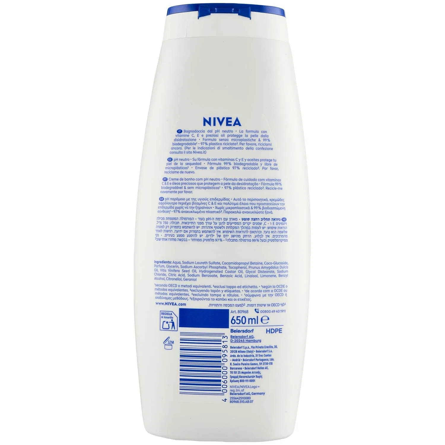 Гель для душа Creme Soft, NIVEA, 650 мл — фото 3