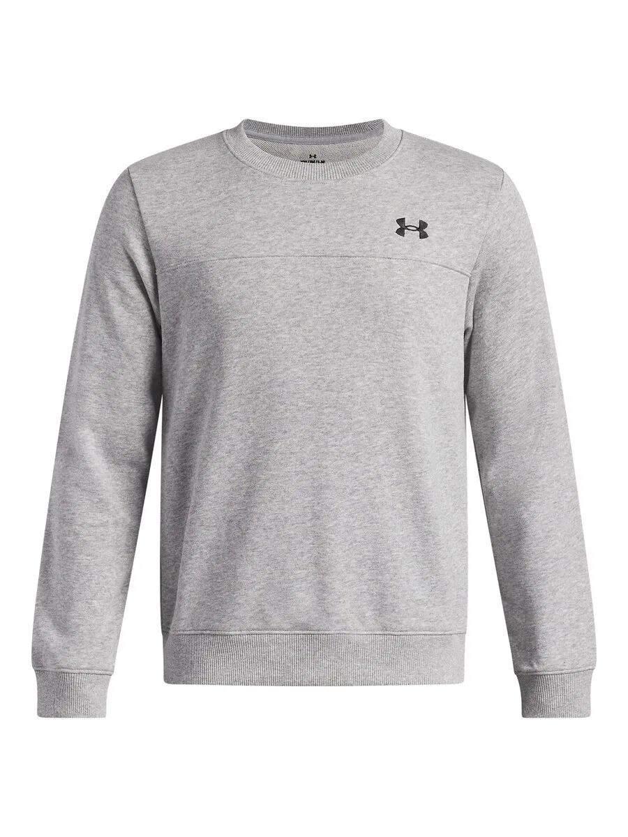 Спортивная толстовка UNDER ARMOUR 'Rival' серого цвета