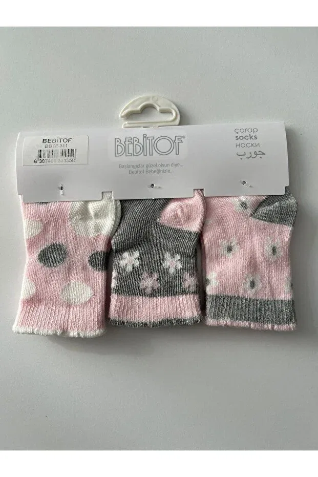 Детские носки для новорожденных девочек хлопковые Bebitof Newborn Baby Girl Socks Miniworld, Gray — фото 4