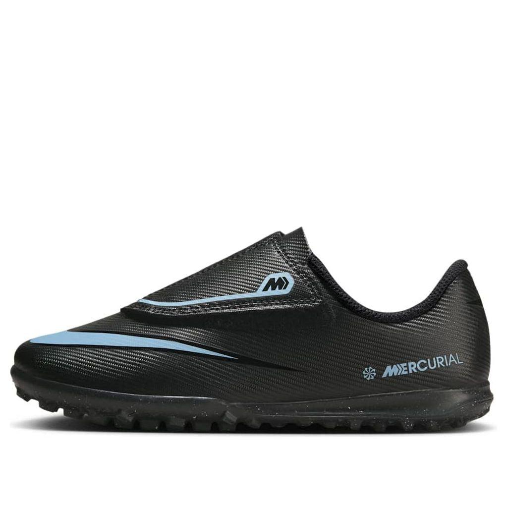 

Кроссовки (PS) Nike Mercurial Vapor 16 Club TF '2025 Shadow Pack'