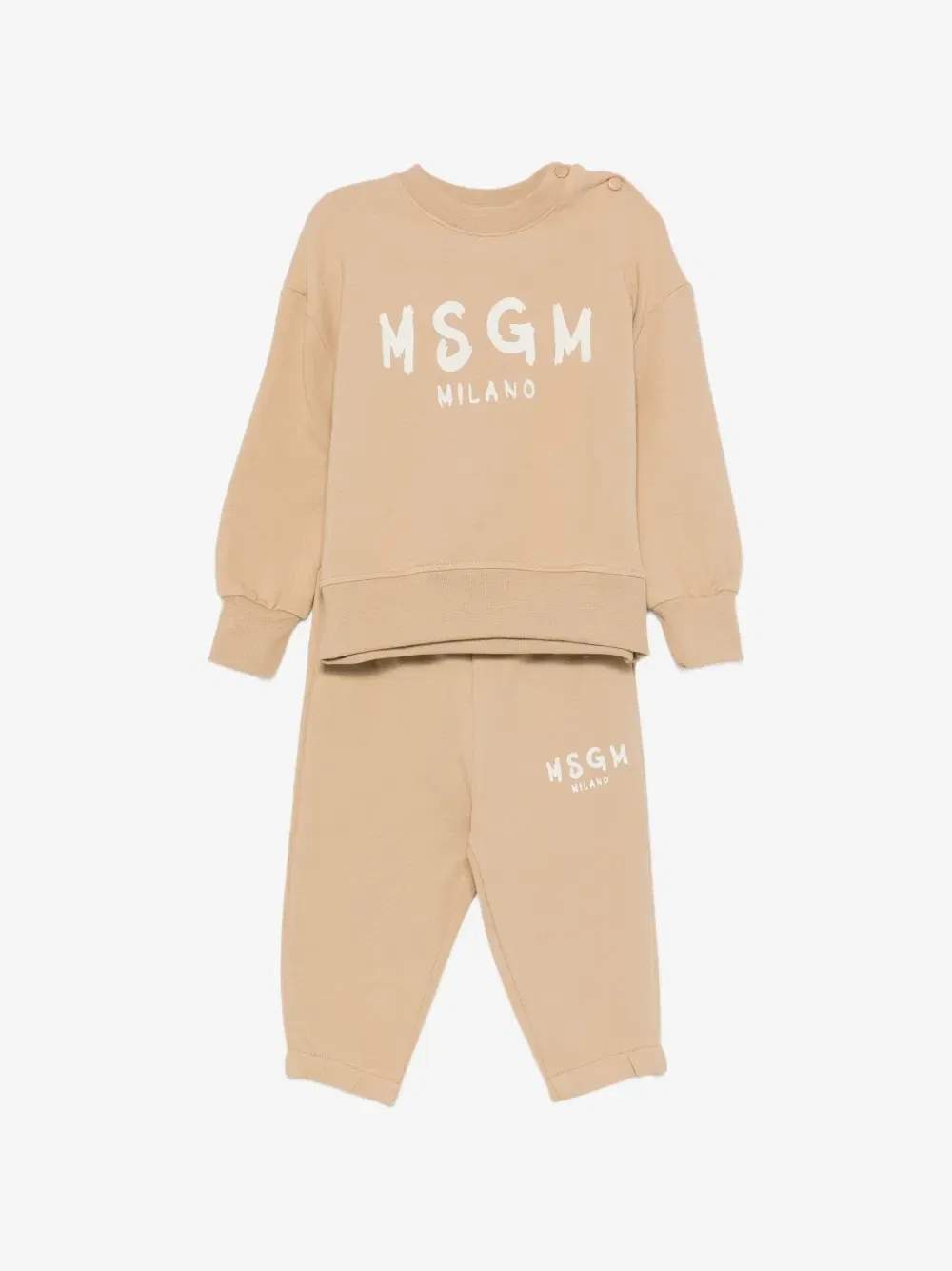 Спортивный костюм с логотипом MSGM Kids, бежевый