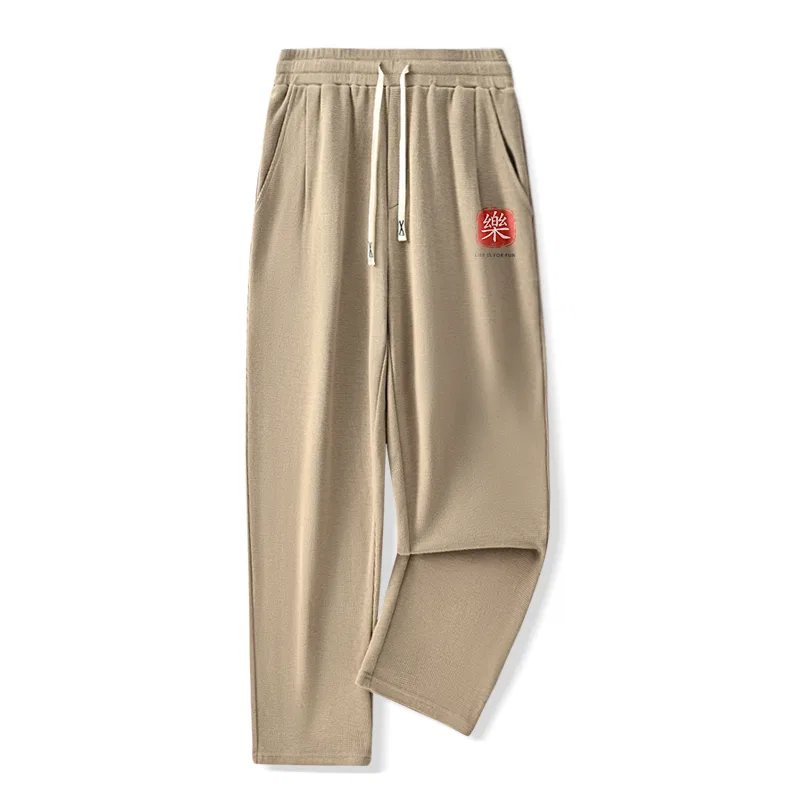 Детские повседневные брюки свободного прямого кроя MINISO, Khaki