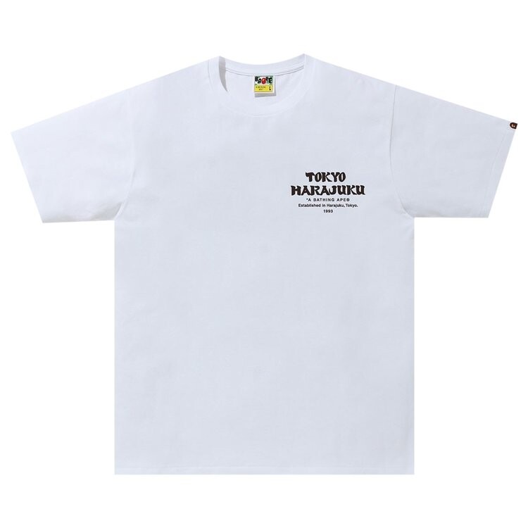 

Футболка BAPE Japan Culture Daruma Tee 'White', белый