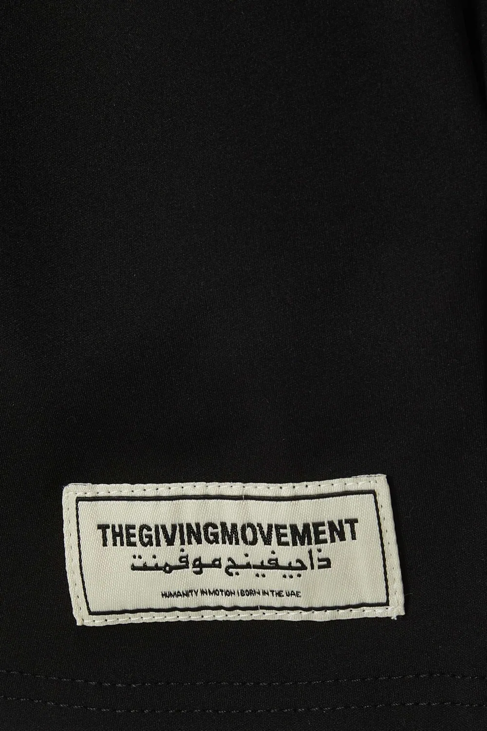 Спортивные брюки на свободную посадку из органического хлопка The Giving Movement, черный — фото 3