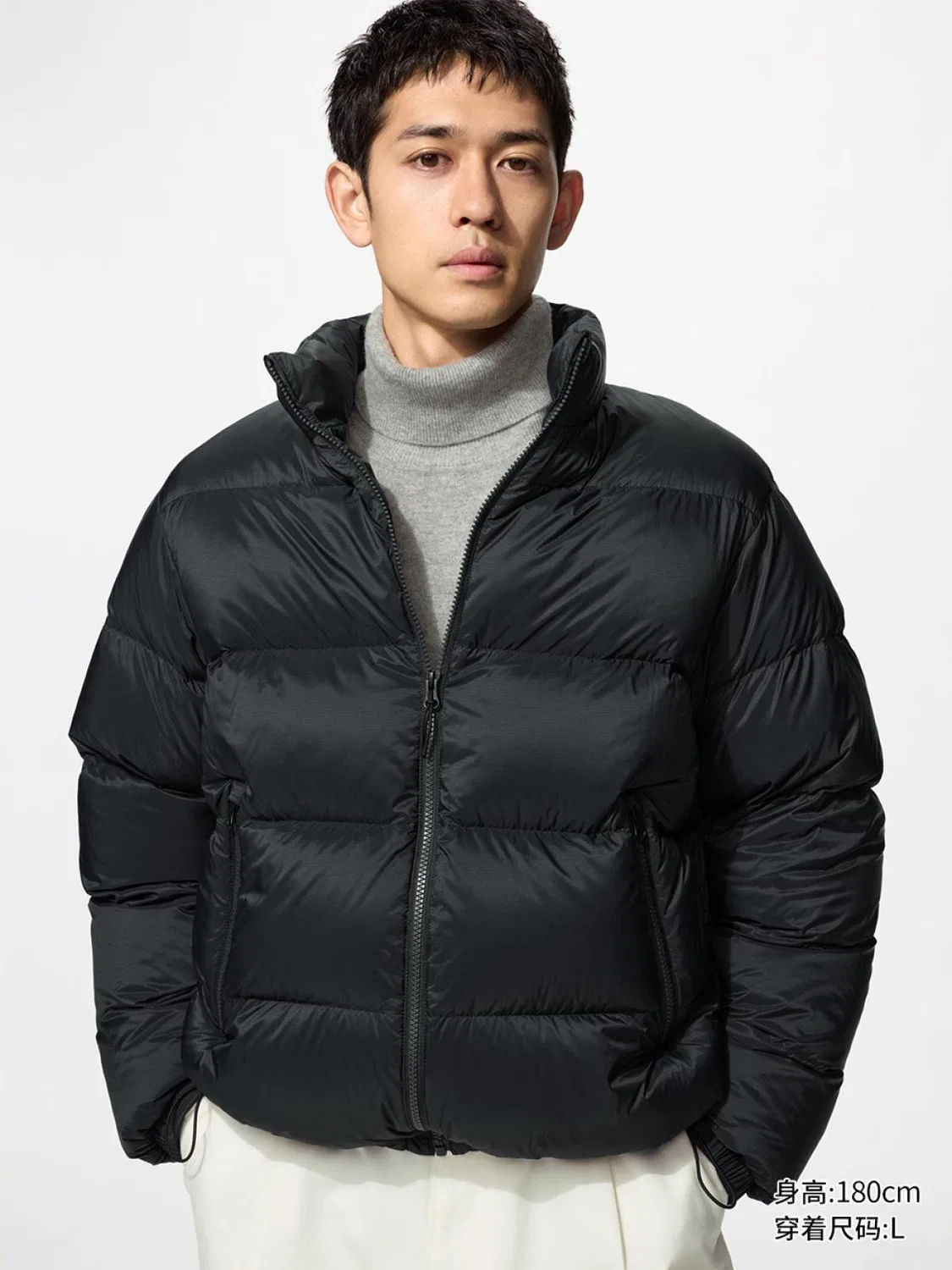 Куртка легкая пуховая Uniqlo, черный