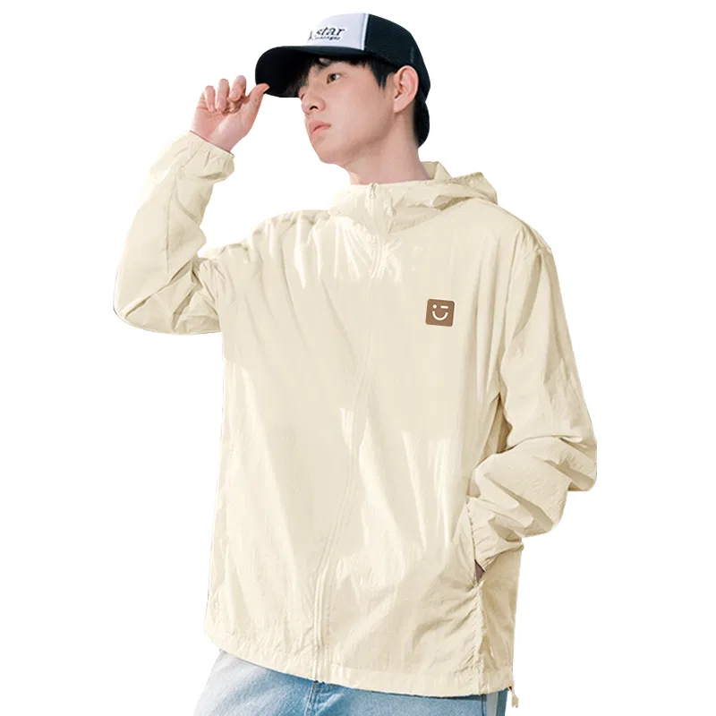 Детская куртка от солнца Warm Brown Smile Chest Logo MINISO, White — фото 4