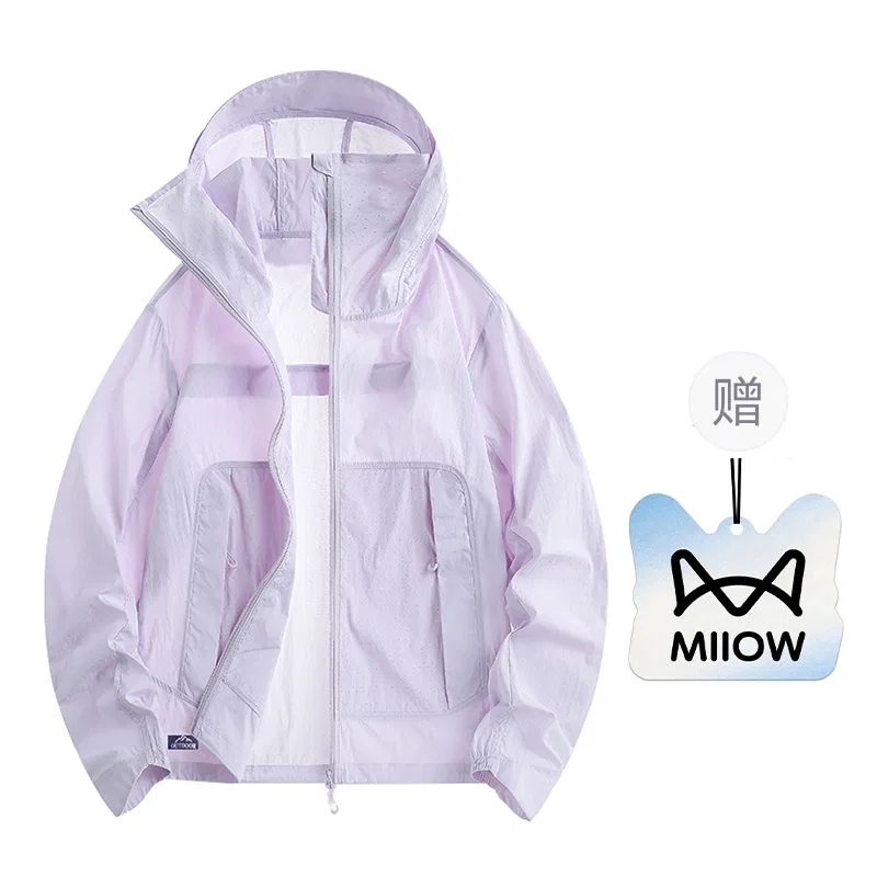 Детская одежда для защиты от солнца Cool One Summer Series MIIOW