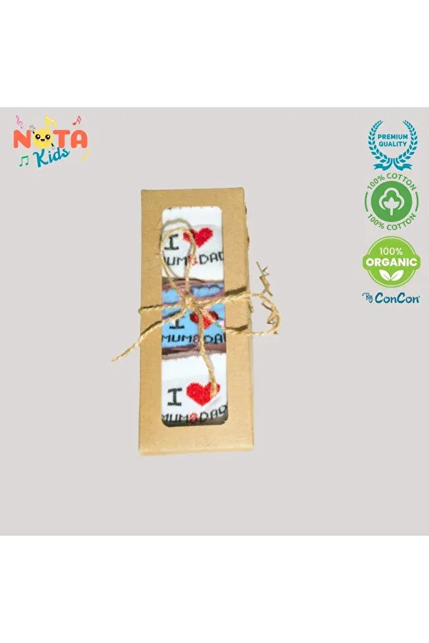 Детские носки для мальчиков с принтом 6 шт I Love Dad&Mom Nota Kids, Blue-White