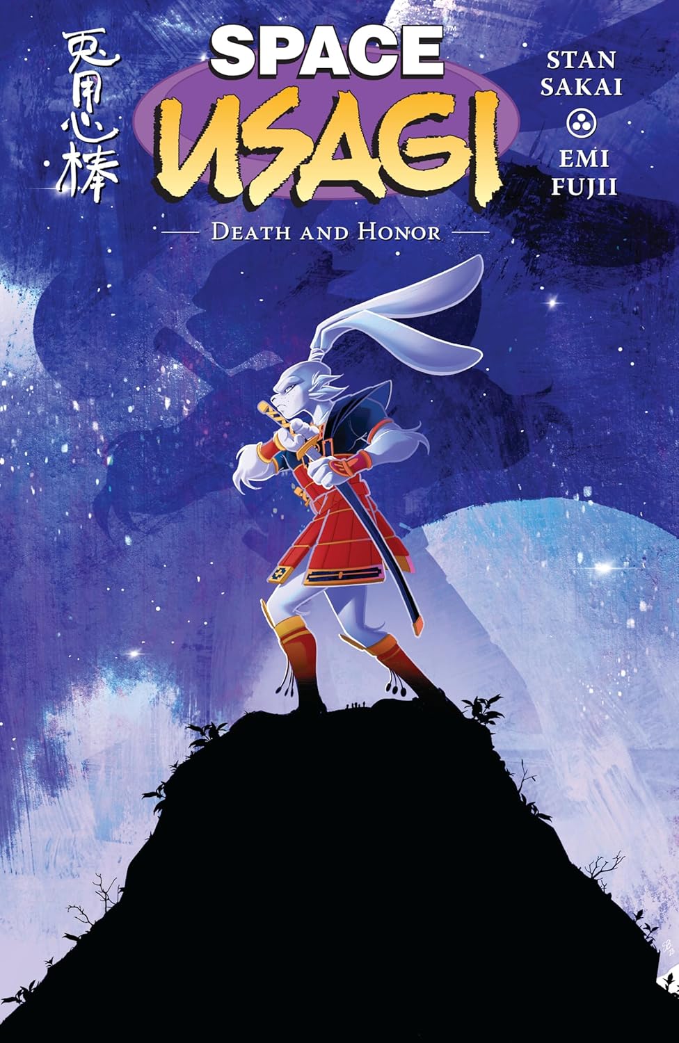 

Space Usagi: Death and Honor (Dark Horse Books)