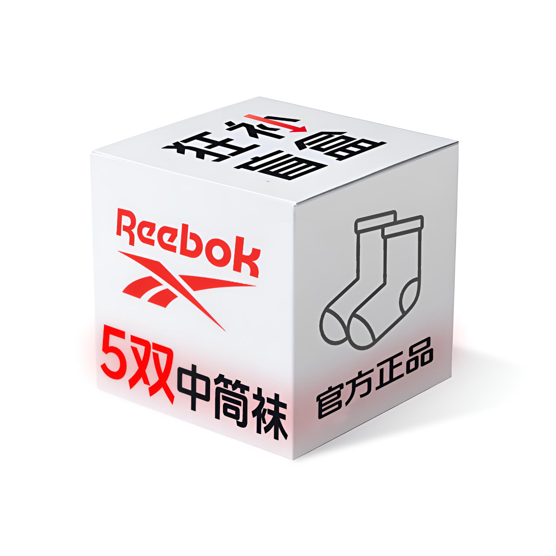 

Мужской набор носков Mystery Box, 5 пар Reebok, [5 Pack]Random Color And Style