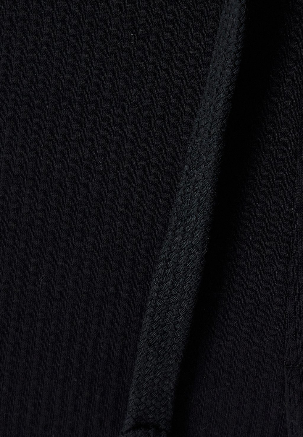 

Спортивные брюки DRAWSTRING Koton, черный