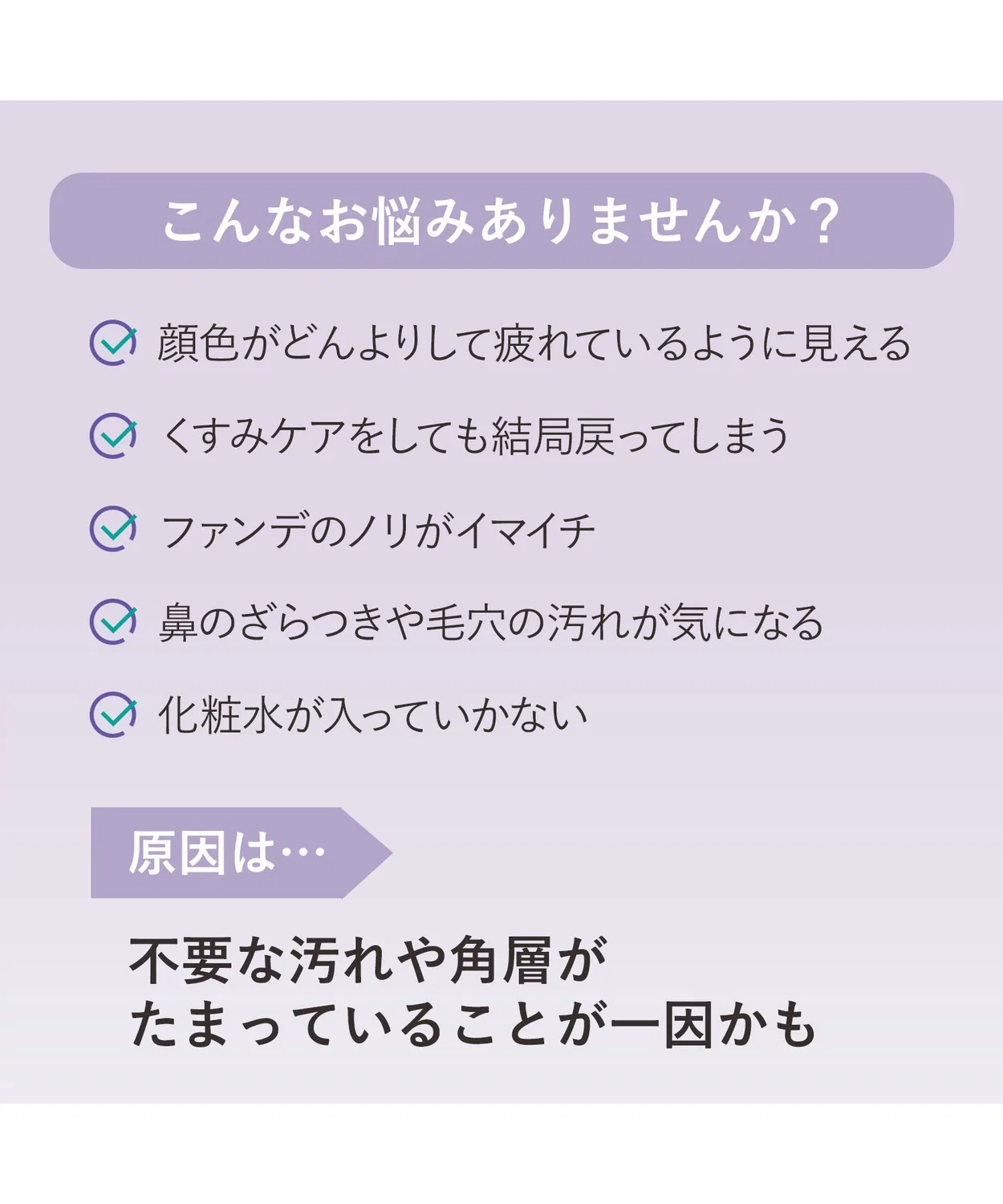 Гель для умывания Orbis — Clarifying Jelly Wash , , для сияния кожи, 120 г — фото 3
