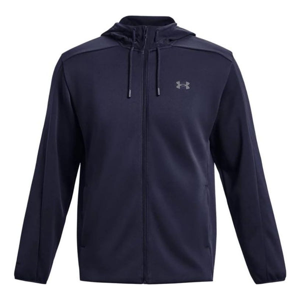 

Куртка essential swacket 'dark blue' Under Armour, синий