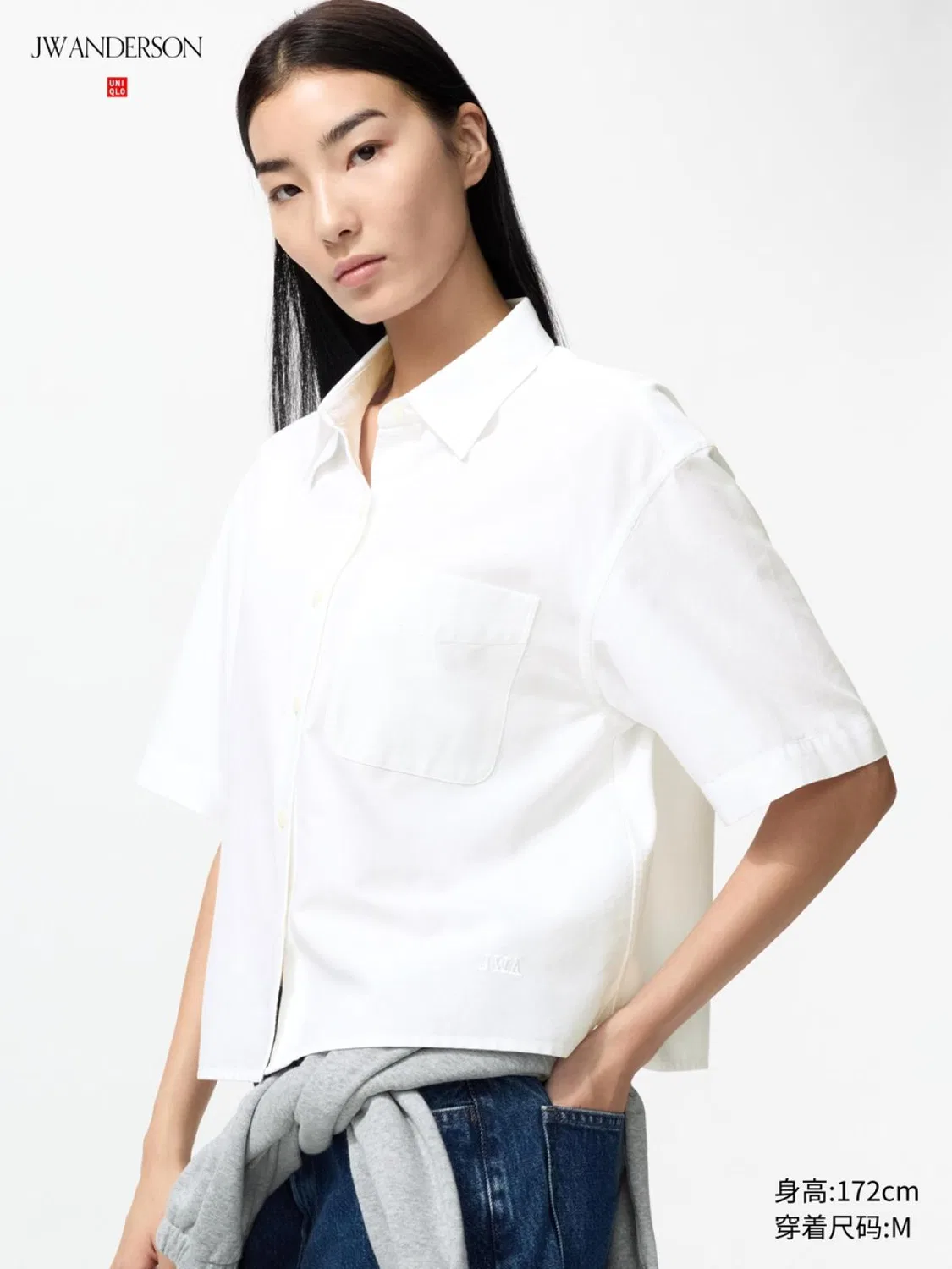 Рубашка из оксфордской ткани с коротким рукавом Uniqlo, белый