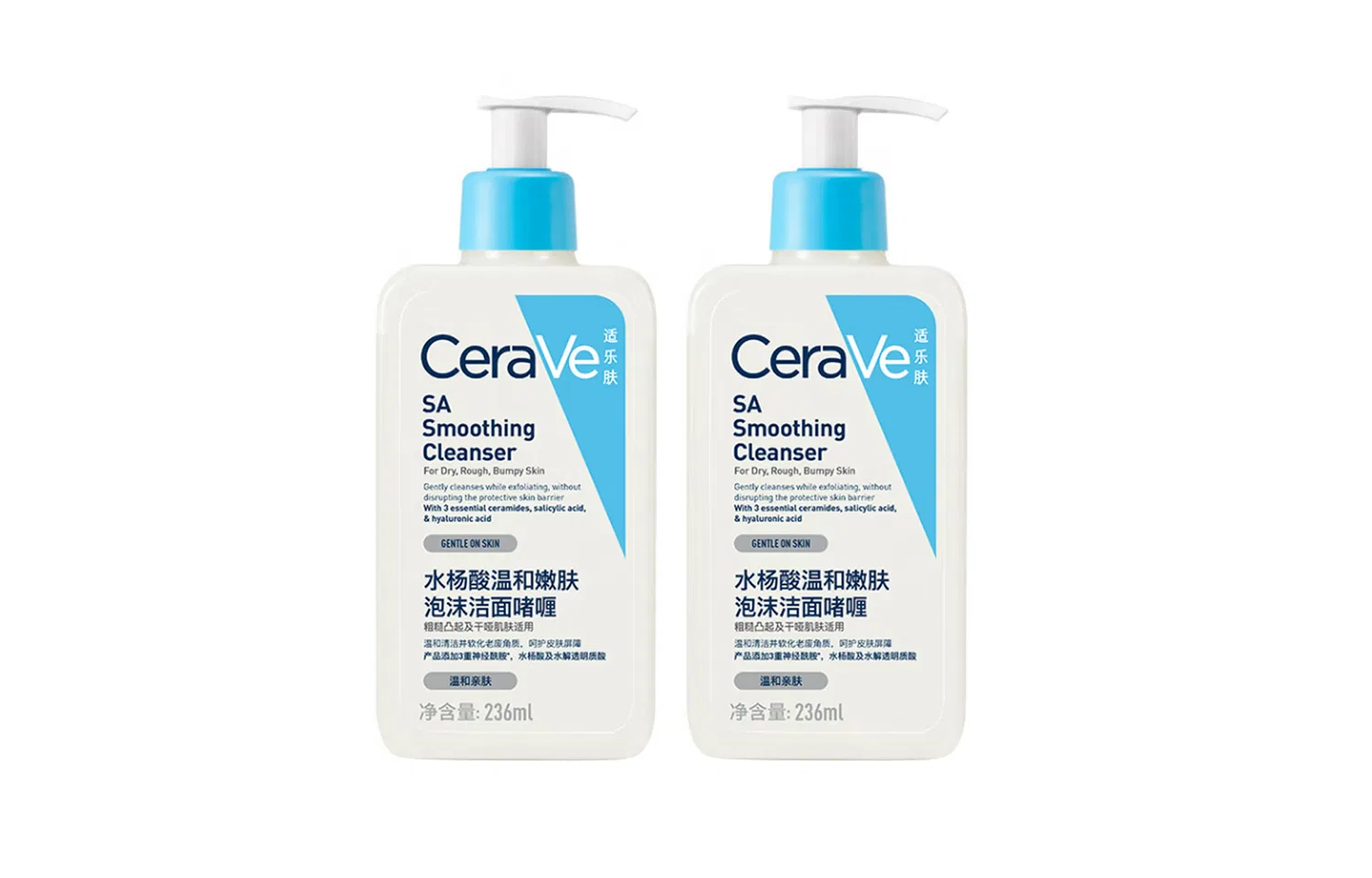 Очищающее средство с салициловой кислотой, 2 шт по 236 мл, CeraVe, White