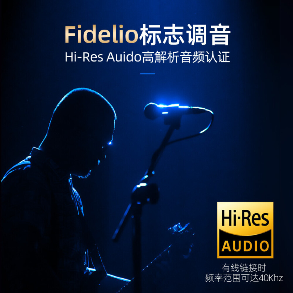 Беспроводные наушники Philips Fidelio L3 с шумоподавлением, черный — фото 4