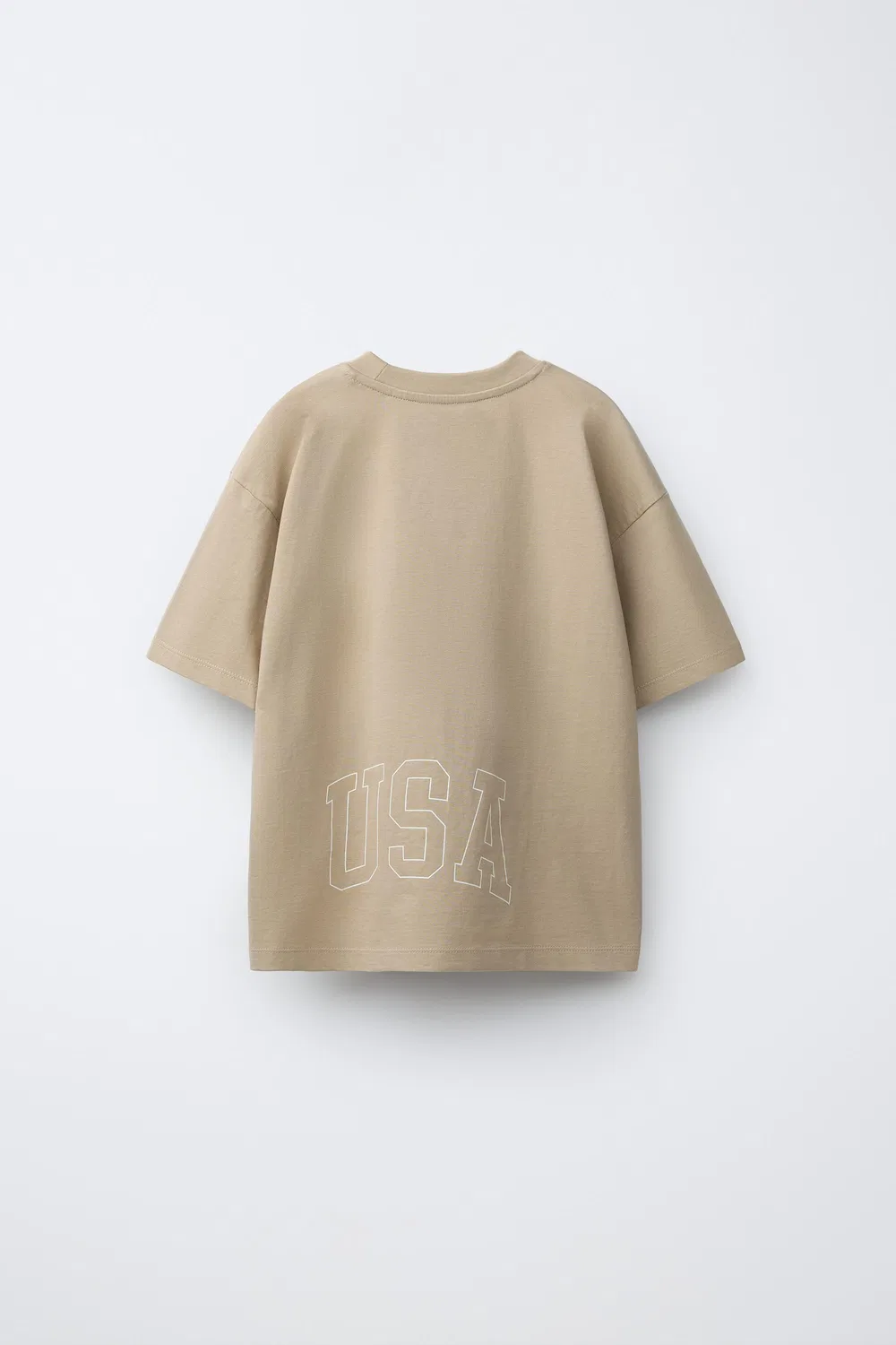 Спортивная футболка для бега в университетском стиле ZARA, Beige — фото 2
