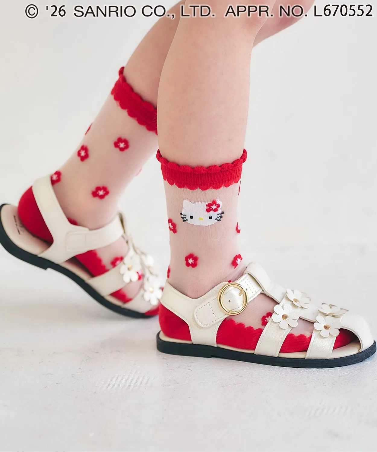 Детские носки с цветочным принтом, модель Sanrio Characters Sanrio, Red