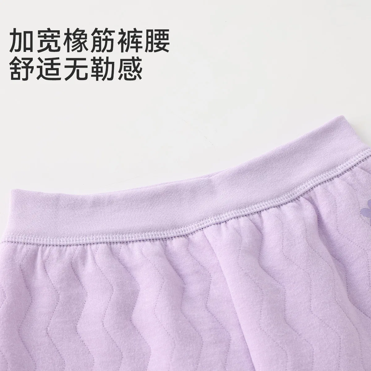 Детские леггинсы для девочек хлопковые Red Bean, Purple — фото 4