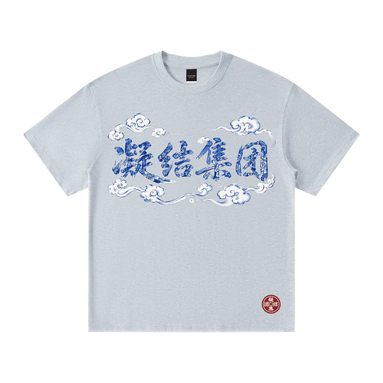 Детская футболка с круглым вырезом, свободного кроя CLOT, Navy Blue — фото 3