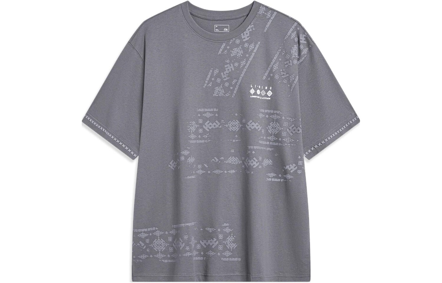 

Футболка Sports Life Collection унисекс серая Lining, серый