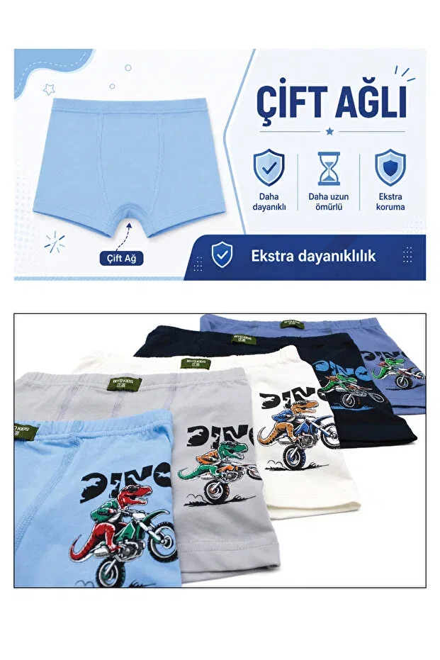 Детские боксеры для мальчиков с принтом 5-комплект Biyokids, Multicolor — фото 2
