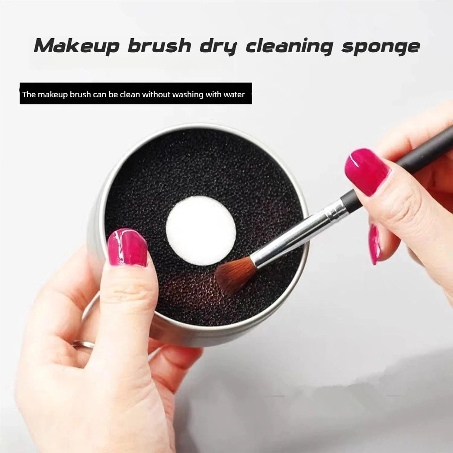 Набор для очистки кистей Silicone Brush Cleaner Kit AmourGlint, 3 предмета, #4 — фото 3