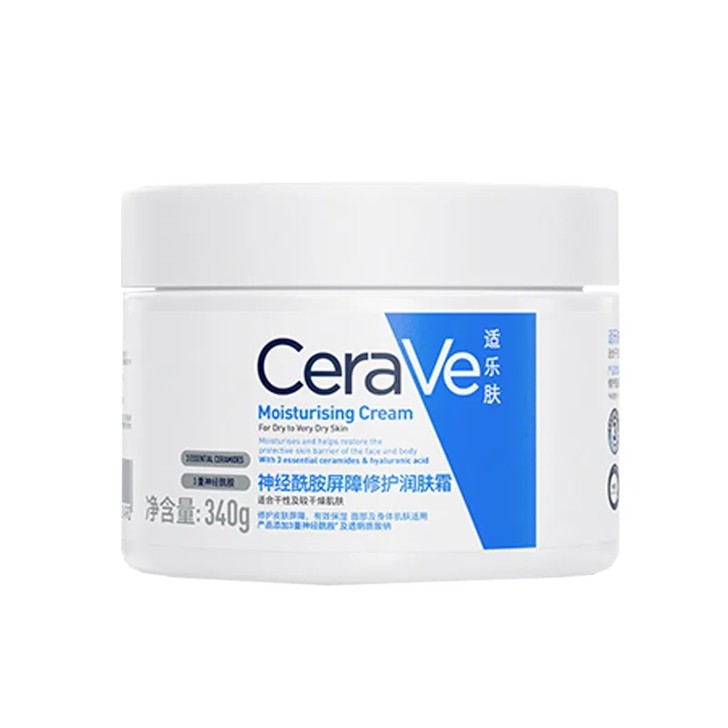 Женский увлажняющий крем для лица CeraVe C Cream, 340 г, CeraVe