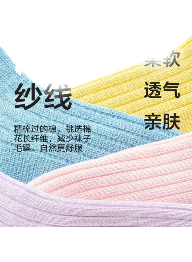 Носки детские с двойной иглой Jingzao Jd.Com, синий — фото 3