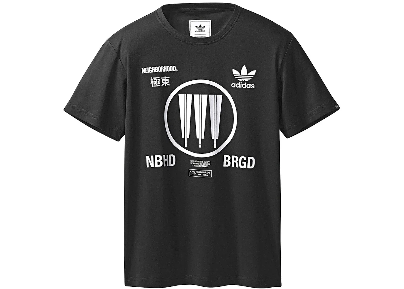 Мужская футболка с принтом Adidas Neighborhood Logo SSL Tee, Black