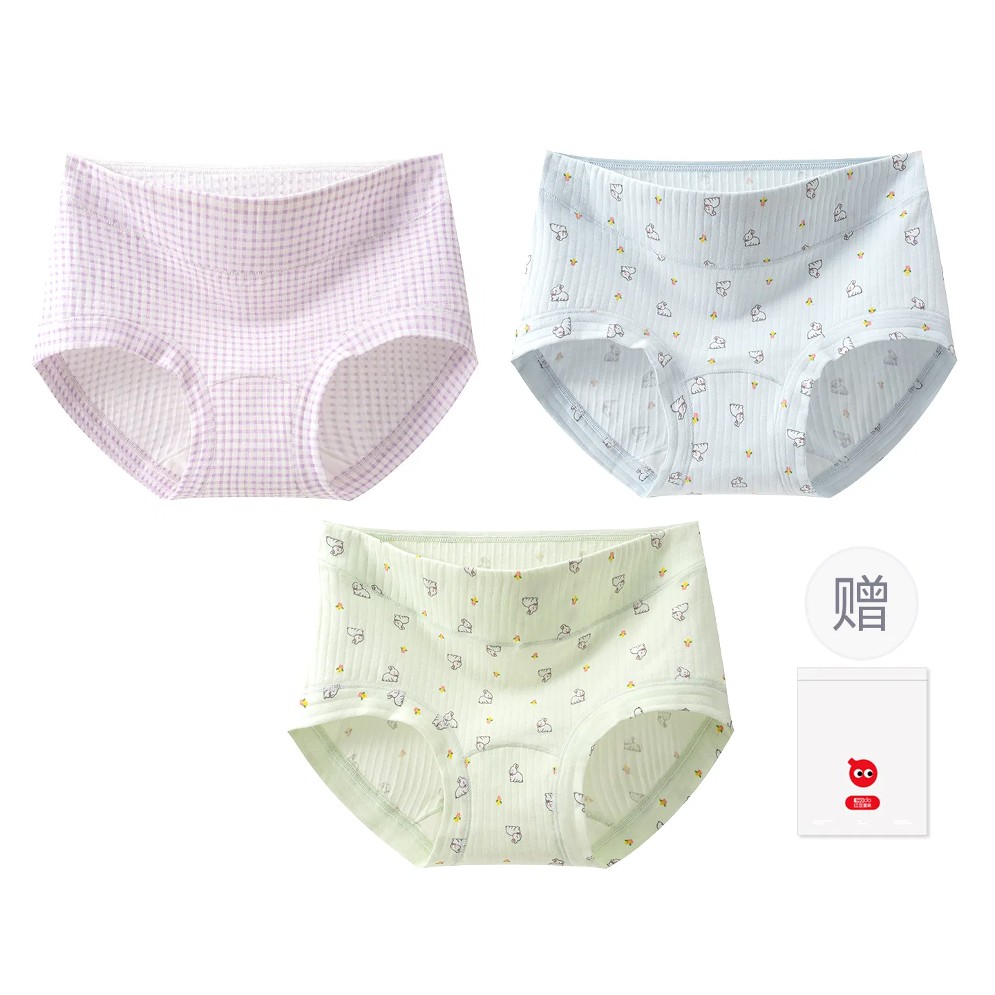 Детские трусы-боксеры с принтом хлопковые Red bean, Green Rabbit Blue Rabbit Purple Diamond