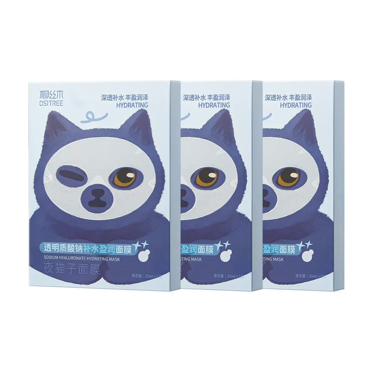Ночная маска для лица Night Owl успокаивающая, осветляющая, увлажняющая Ositree — фото 3