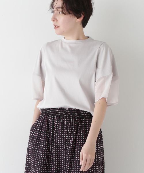 

Футболка с прозрачной вставкой и воротником-стойкой Human woman, серый