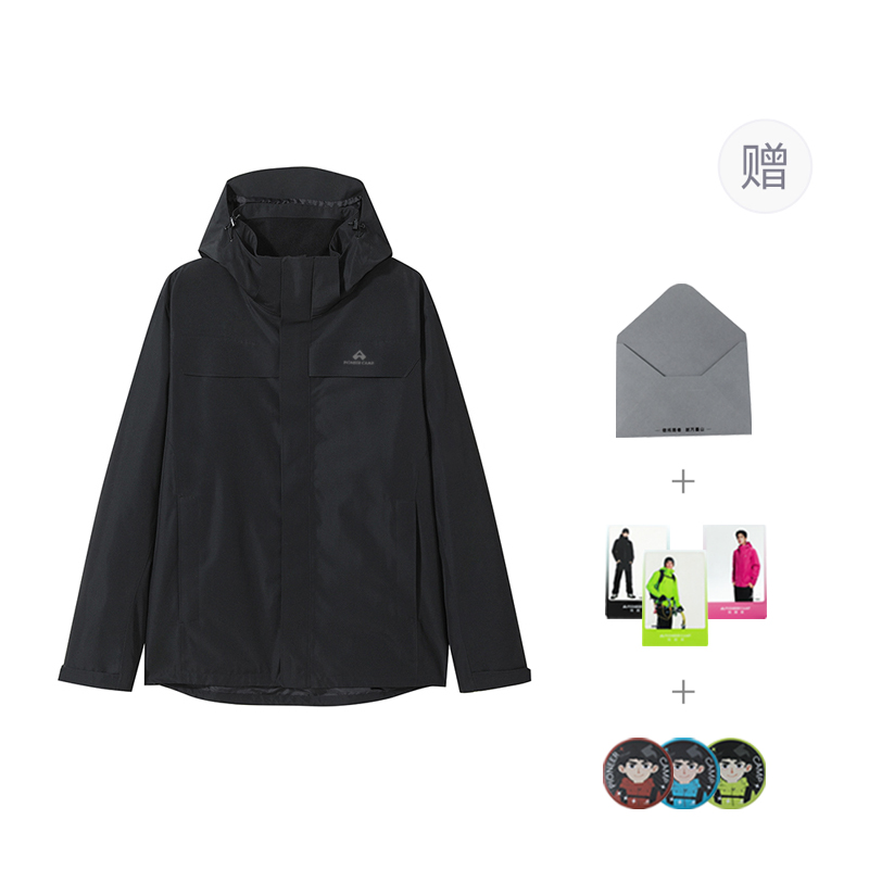 

PIONEER CAMP Ветровка Unisex, Black (Underarm Zippers Single Windbreaker Jacket without Liner)