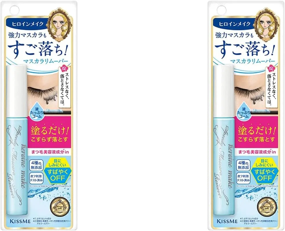 Средство для снятия макияжа — С ресниц Speedy Mascara Remover