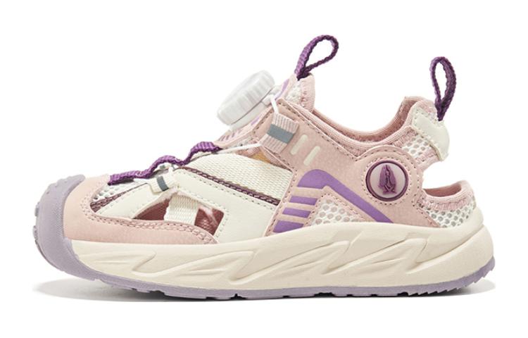 

Сандалии детские с противоскользящей амортизацией Hush Puppies, фиолетовый