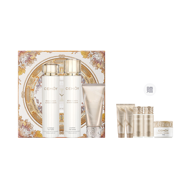 

Водно-молочное средство для умывания лица, набор для ухода за кожей, успокаивающий, подтягивающий, увлажняющий, освежающий, очищающий Cemoy, platinum upgrade polar water lotion cleansing gift box