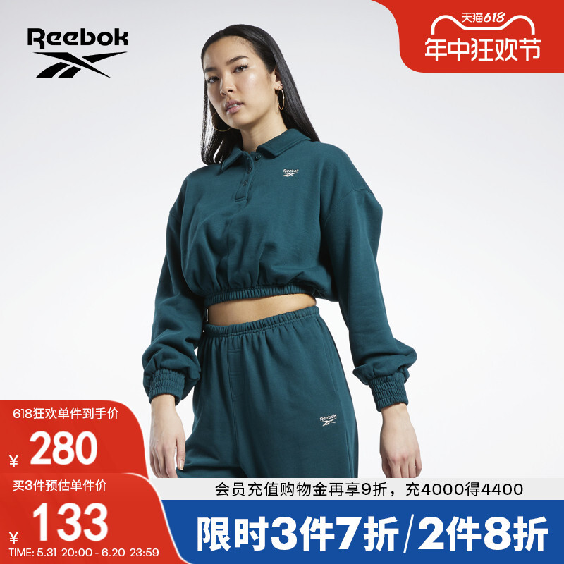 

Толстовка классическая женская Reebok Cover-Up, зеленый