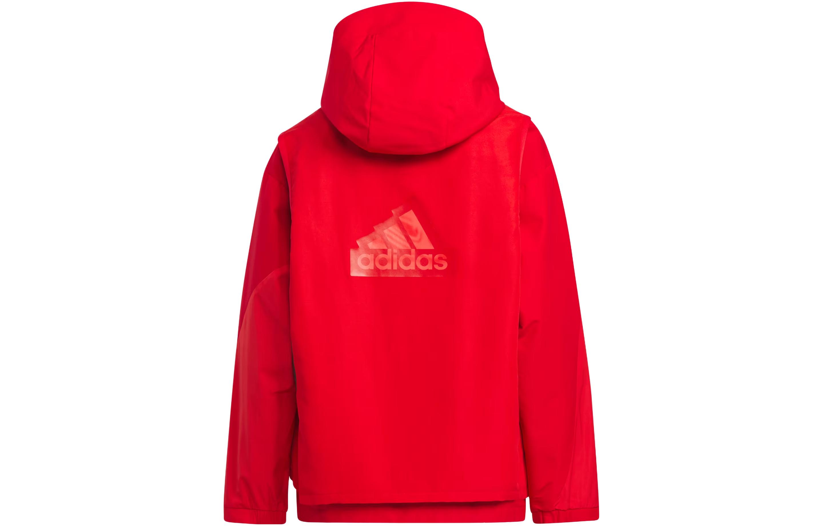 Adidas Куртка спортивная Light Scarlet детская — фото 4