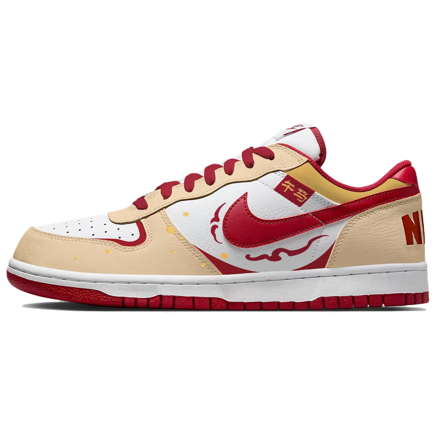 Кроссовки повседневные Nike Big Beige
