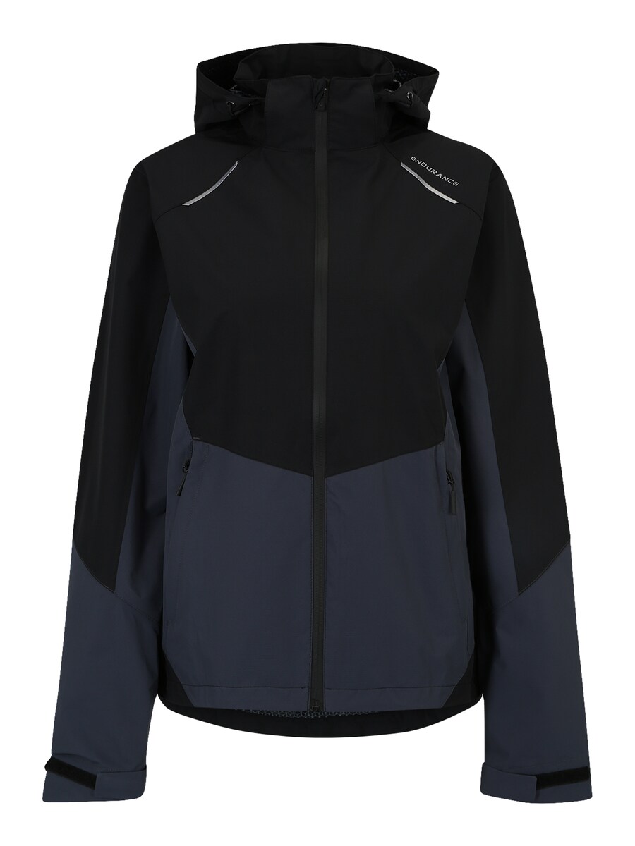 

Велосипедная куртка ENDURANCE Athletic Jacket Varberg, черный