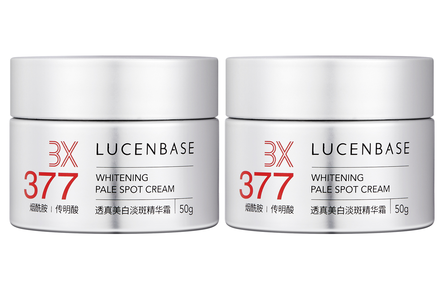 Осветляющий крем для лица Lucenbase 377 Whitening Pale Spot Cream, 50 г — фото 3